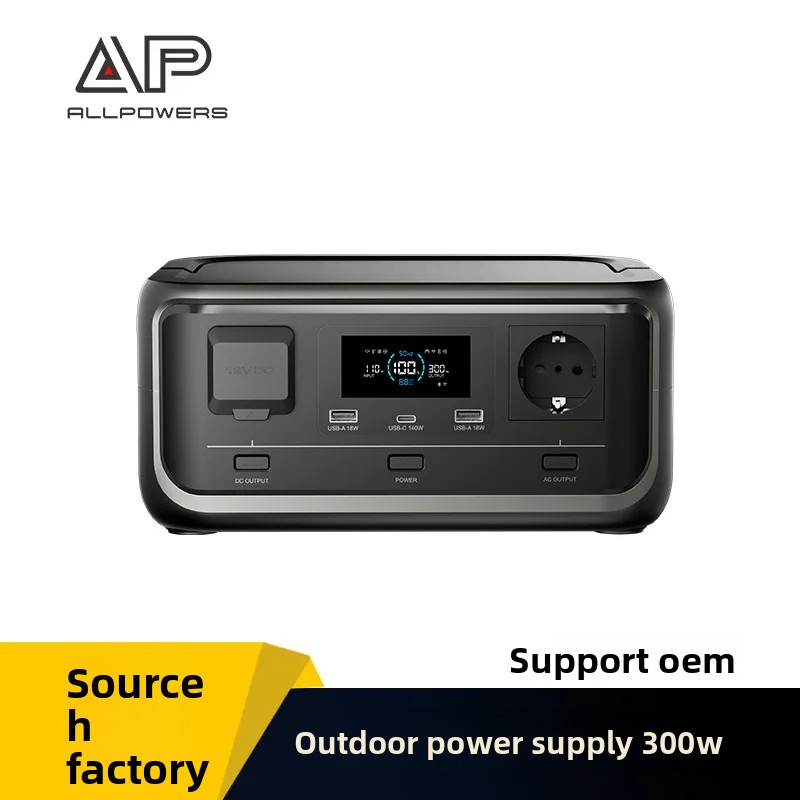 P300 Taşınabilir Güç İstasyonu - Outdoor Power Station incelemesi ve fiyatı