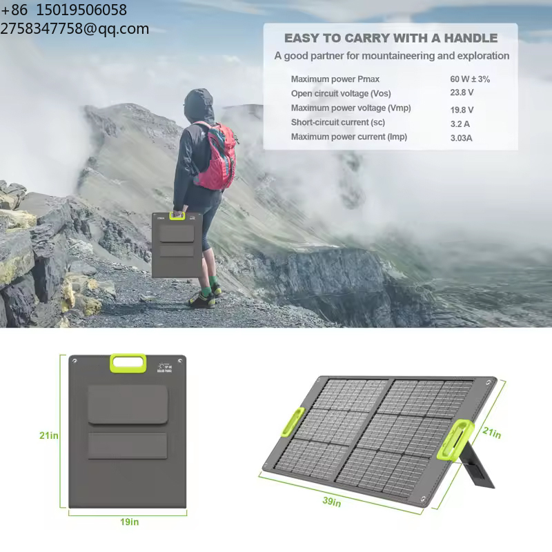 Toptan Fiyatlı Kompakt 200W Gü - Outdoor Power Station incelemesi ve fiyatı