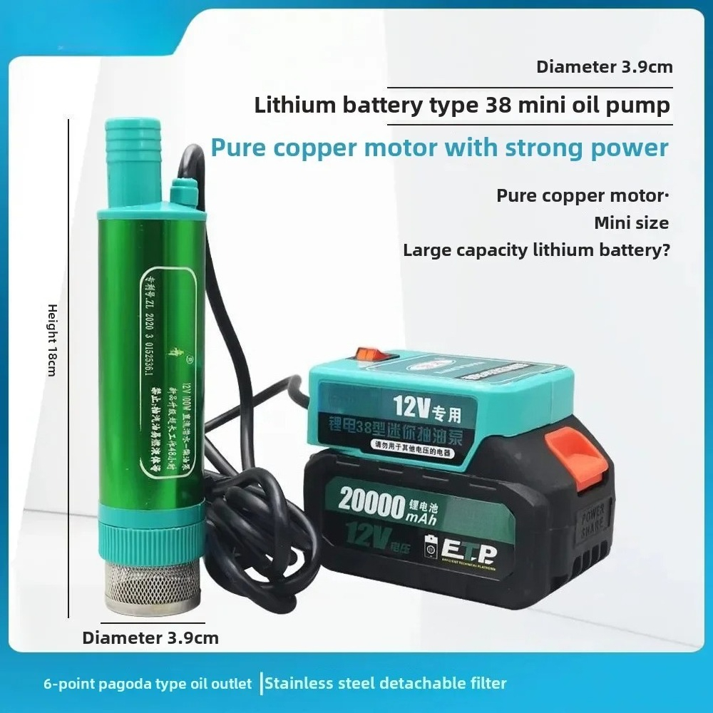 AZ-Lityum Pil 12V Çift Amaçlı  - Lithium Battery 12V incelemesi ve fiyatı